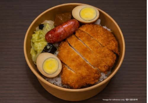 Tonkatsu  (Incl. Mayonnaise) 🐖 / 🐖日式炸豬排便當 (附美乃滋)